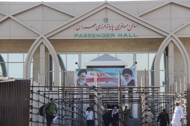 پایانه مرزی مهران