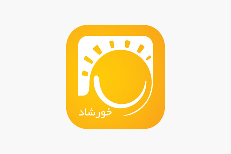 اپلیکیشن خورشاد