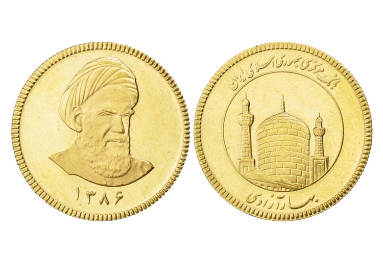 عکس سکه امامی