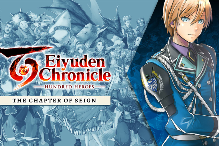 10 amazing fantasy games: eiyuden chronicle hundred heroes