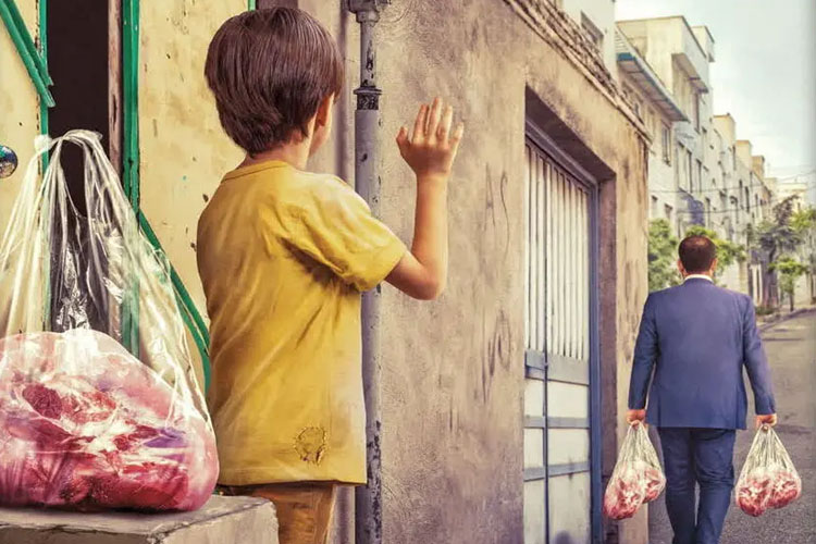 مجازیست: خیرات برای اموات، صدقه و نیکی برای مردگان