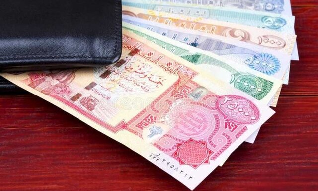 ارز اربعین 1404